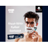 MAN LOOK SHAVING CREAM WITH ALLANTOIN FOR HIGHLY SENSITIVE SKIN 40 GM